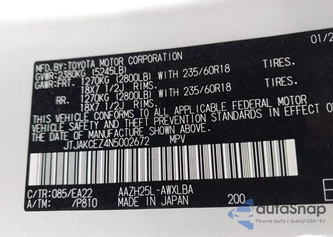 2022 Lexus Nx 350H из США, поврежденный, VIN JTJAKCEZ4N5002672